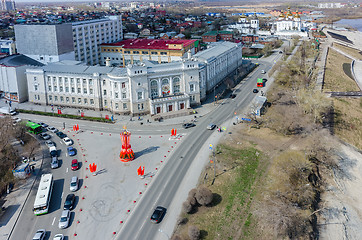 Image showing Tyumen architectural and construction university