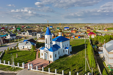 Image showing Sacred and Ilyinsky temple. Bogandinskoe. Russia