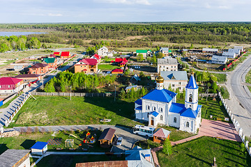 Image showing Sacred and Ilyinsky temple. Bogandinskoe. Russia