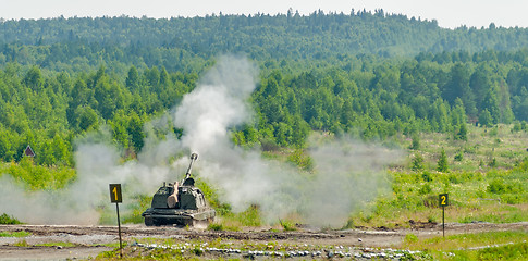 Image showing Shooting of 152 mm howitzer 2S19 Msta-S. Russia