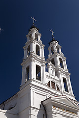 Image showing Catholic church 