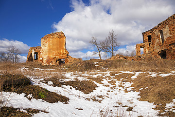 Image showing fortress ruins  