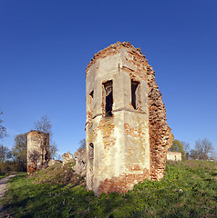 Image showing ruins  