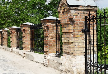 Image showing Brick and metal fence in Kiev Pechersk Lavra Monastery in Kiev, Ukraine