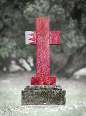 Image showing Gravestone in the cemetery - Bahrain