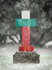 Image showing Gravestone in the cemetery - Bulgaria