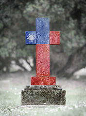 Image showing Gravestone in the cemetery - Myanmar