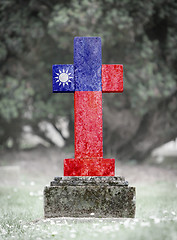 Image showing Gravestone in the cemetery - Taiwan