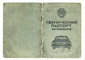 Image showing old soviet technical passport for cars