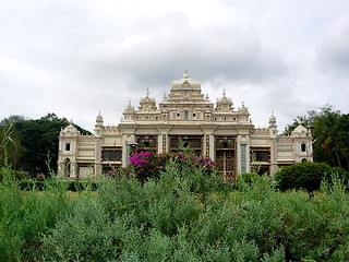 Image showing Jaganmohan Palace,Mysore