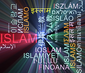 Image showing Islam multilanguage wordcloud background concept glowing