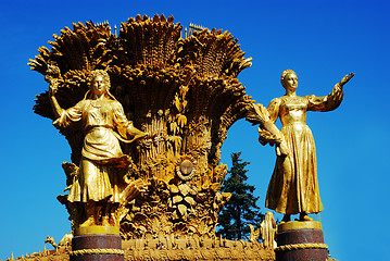 Image showing fountain friendship of people VDNKH Moscow, Russia