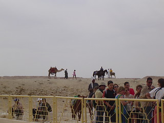 Image showing Pyramid scene