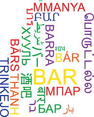 Image showing Bar multilanguage wordcloud background concept