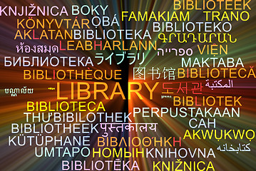 Image showing Library multilanguage wordcloud background concept glowing
