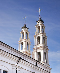 Image showing Catholic church  