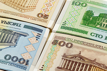 Image showing Belarusian money  