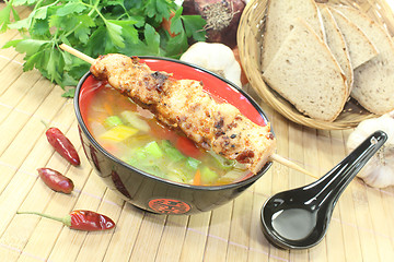 Image showing delicious Asian Chicken consomme