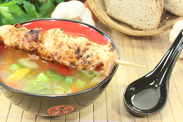 Image showing hot Asian Chicken consomme