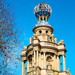 Image showing old architecture in england london europe wall and history