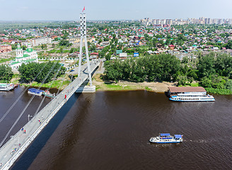 Image showing Lovers Bridge.Tyumen.Russia