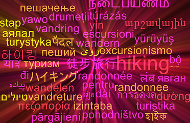 Image showing Hiking multilanguage wordcloud background concept glowing