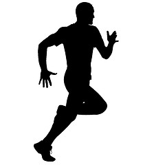 Image showing Silhouettes Runners on sprint, men. illustration.