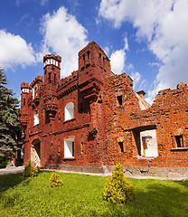 Image showing fortress ruins  