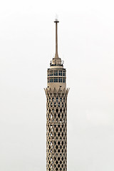 Image showing Cairo Tower