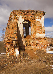 Image showing fortress ruins  
