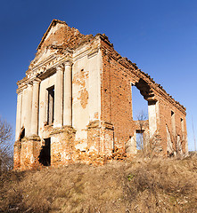 Image showing Church of Franciscans  