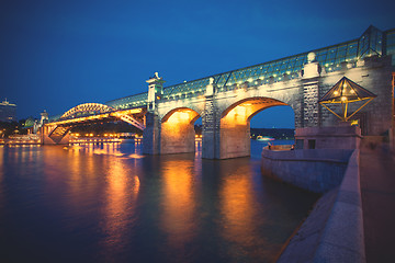 Image showing night cityscape of Moscow with bridge Andreevsky