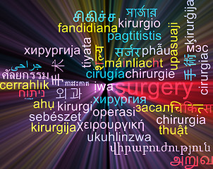 Image showing Surgery multilanguage wordcloud background concept glowing