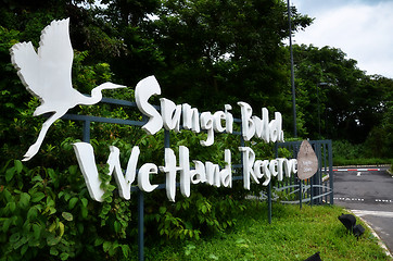 Image showing Entrance of Sungai Buloh Wetland Reserve