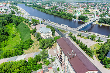 Image showing Historical center and Lovers Bridge.Tyumen.Russia