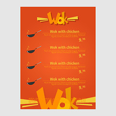 Image showing Wok cafe menu, template design. Flat style vector illustration.