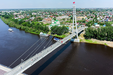 Image showing Lovers Bridge.Tyumen.Russia