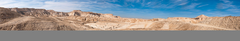 Image showing Negev Desert panoramic view