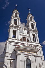 Image showing Catholic church  