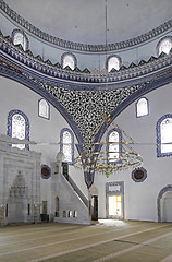 Image showing Mosque Skopje