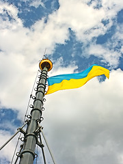 Image showing Ukrainian Flag on the flagstaff