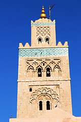 Image showing in maroc minaret and the blue    sky