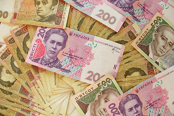 Image showing Ukrainian money in cash of different value