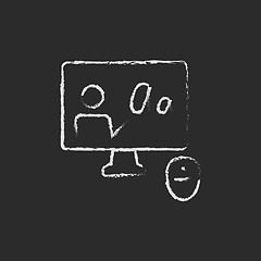 Image showing Online tutorial drawn in chalk