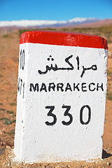 Image showing stone   in africa morocco