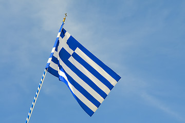 Image showing Greece flag