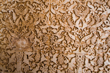 Image showing Decoration in Alhambra