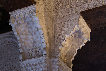 Image showing Capital in Alhambra