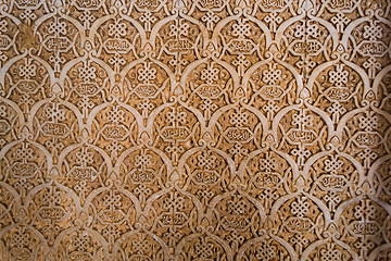 Image showing Alhambra pattern
