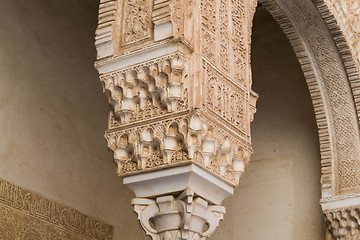 Image showing Details of the Alhambra